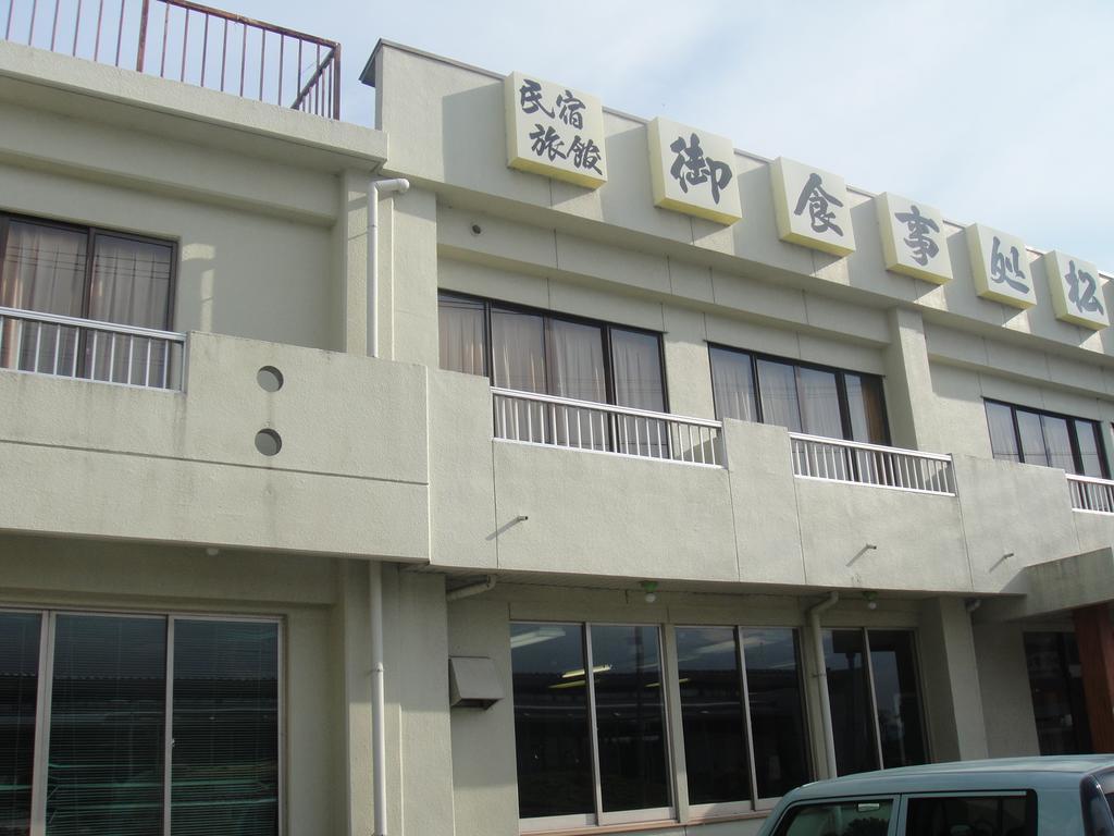 民宿　松一 浜松市 エクステリア 写真